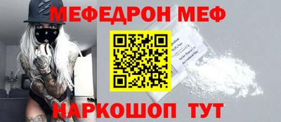 индика Апрелевка