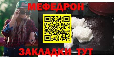 mdma Аргун