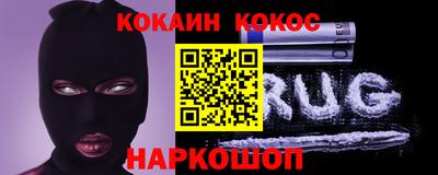 mdma Аргун