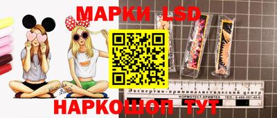 индика Апрелевка