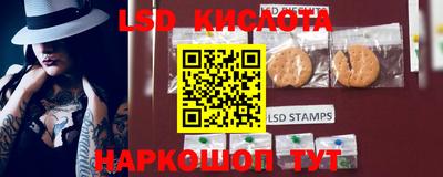индика Апрелевка