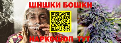 MESCALINE Кизляр