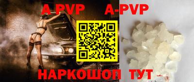mdma Аргун