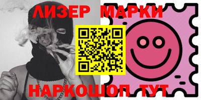 индика Апрелевка
