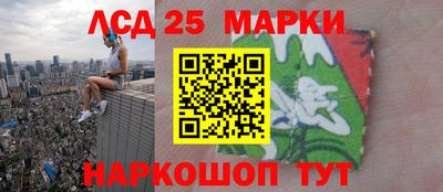 метадон Апшеронск