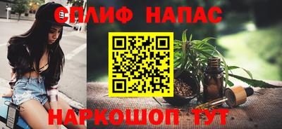 mdma Аргун