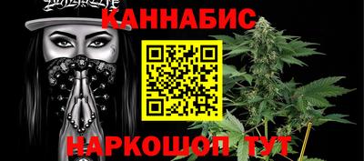 mdma Аргун