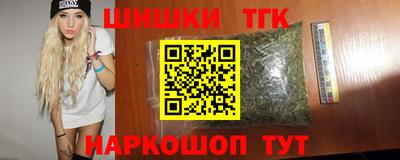 индика Апрелевка