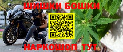mdma Аргун