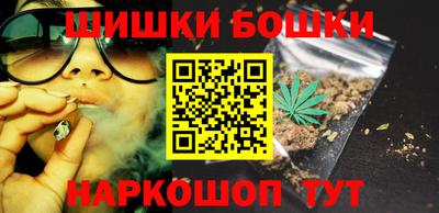 метадон Апшеронск