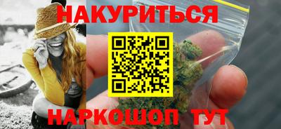 метадон Апшеронск