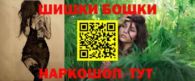 индика Апрелевка