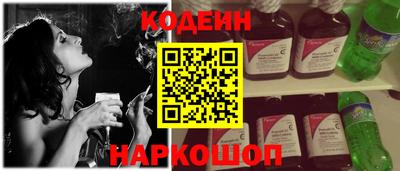 mdma Аргун