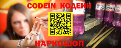 mdma Аргун