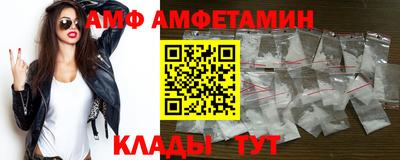 индика Апрелевка