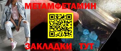 mdma Аргун