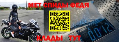 индика Апрелевка