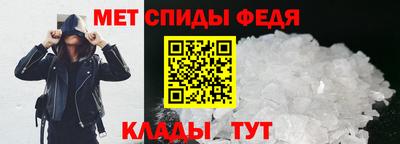 mdma Аргун