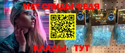 индика Апрелевка