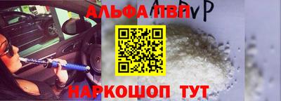 индика Апрелевка