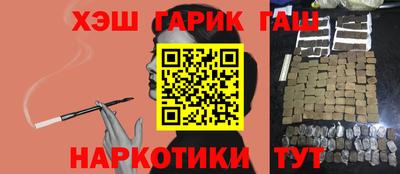 метадон Апшеронск