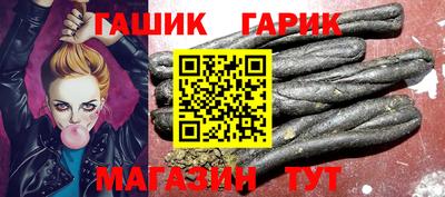mdma Аргун