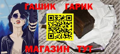 mdma Аргун