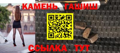 меф Дубна
