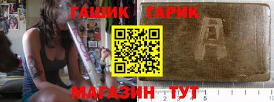 индика Апрелевка