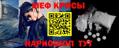 индика Апрелевка