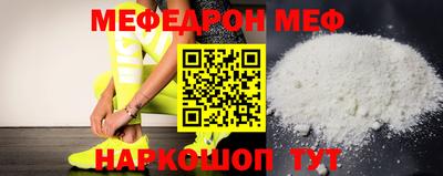 метадон Апшеронск
