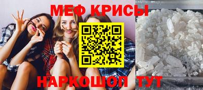 mdma Аргун